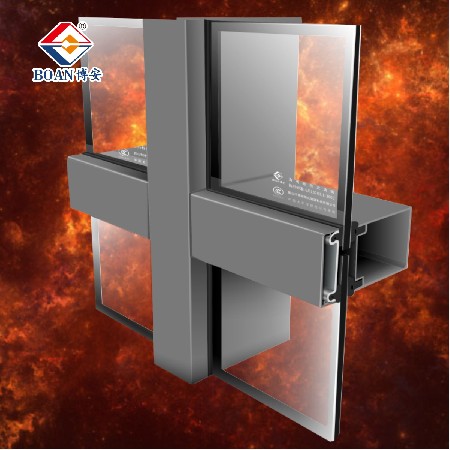 Fire Resistant Curtain Wall